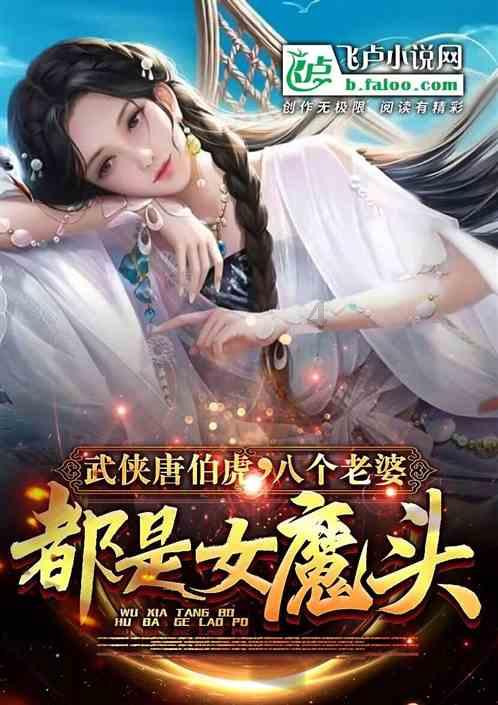 口头协议供货的面馆倒闭,拖欠货款怎么办?