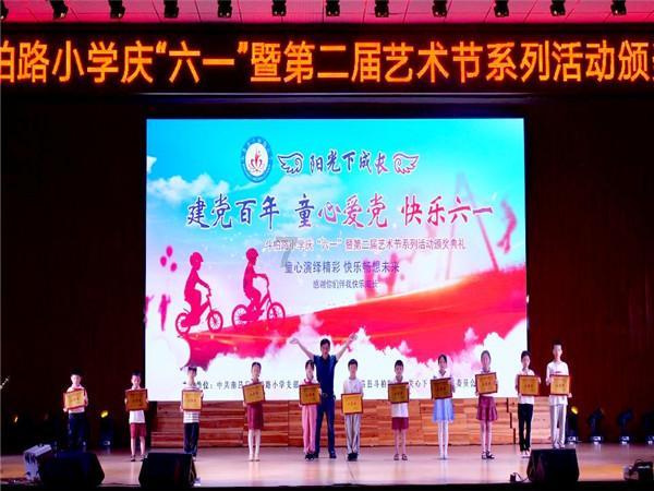逃离诡异的森林