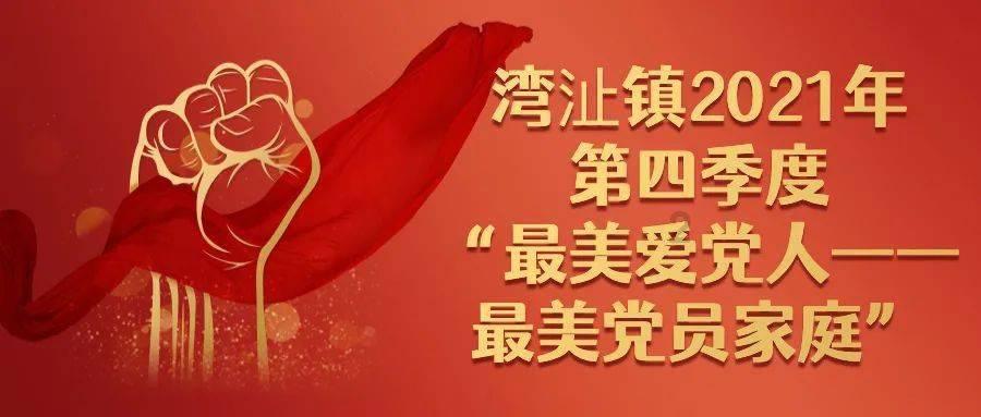 《幻兽帕鲁》朱雀蛋位置介绍